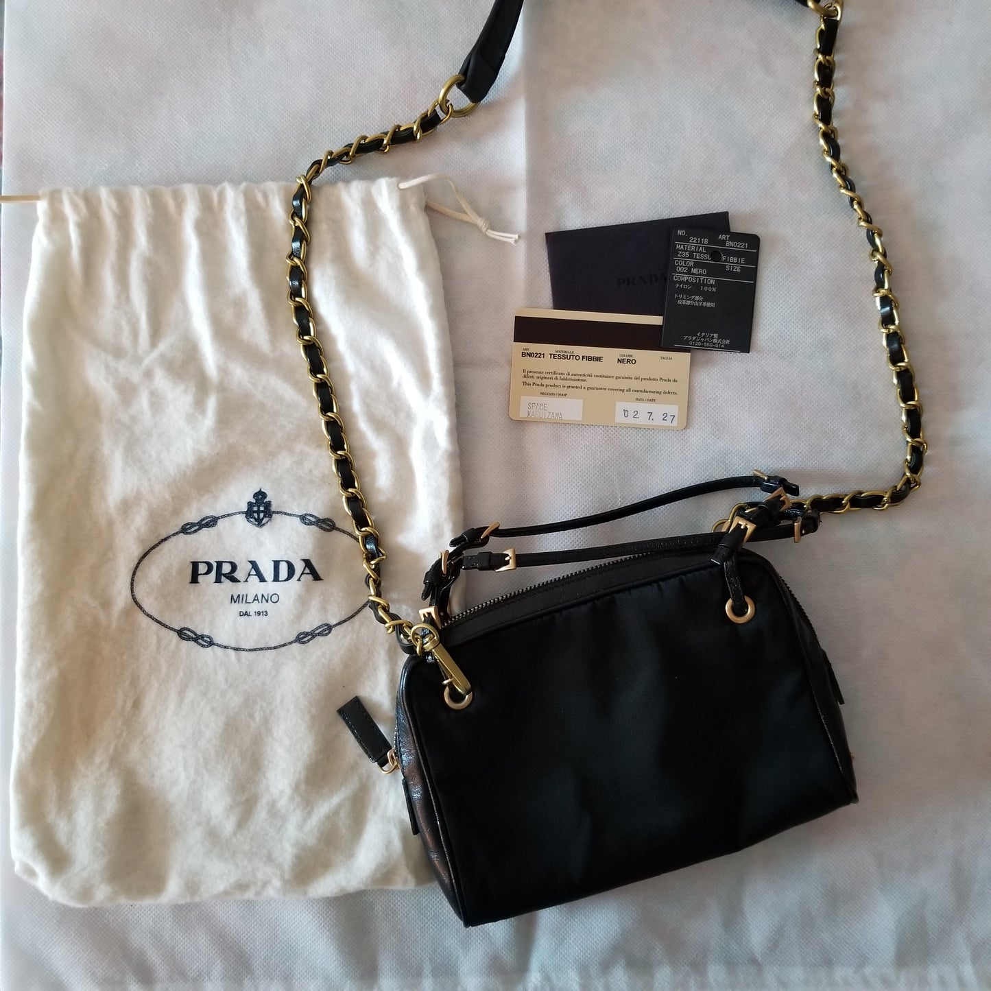Prada BN0221 Nylon Crossbody Bag in Black